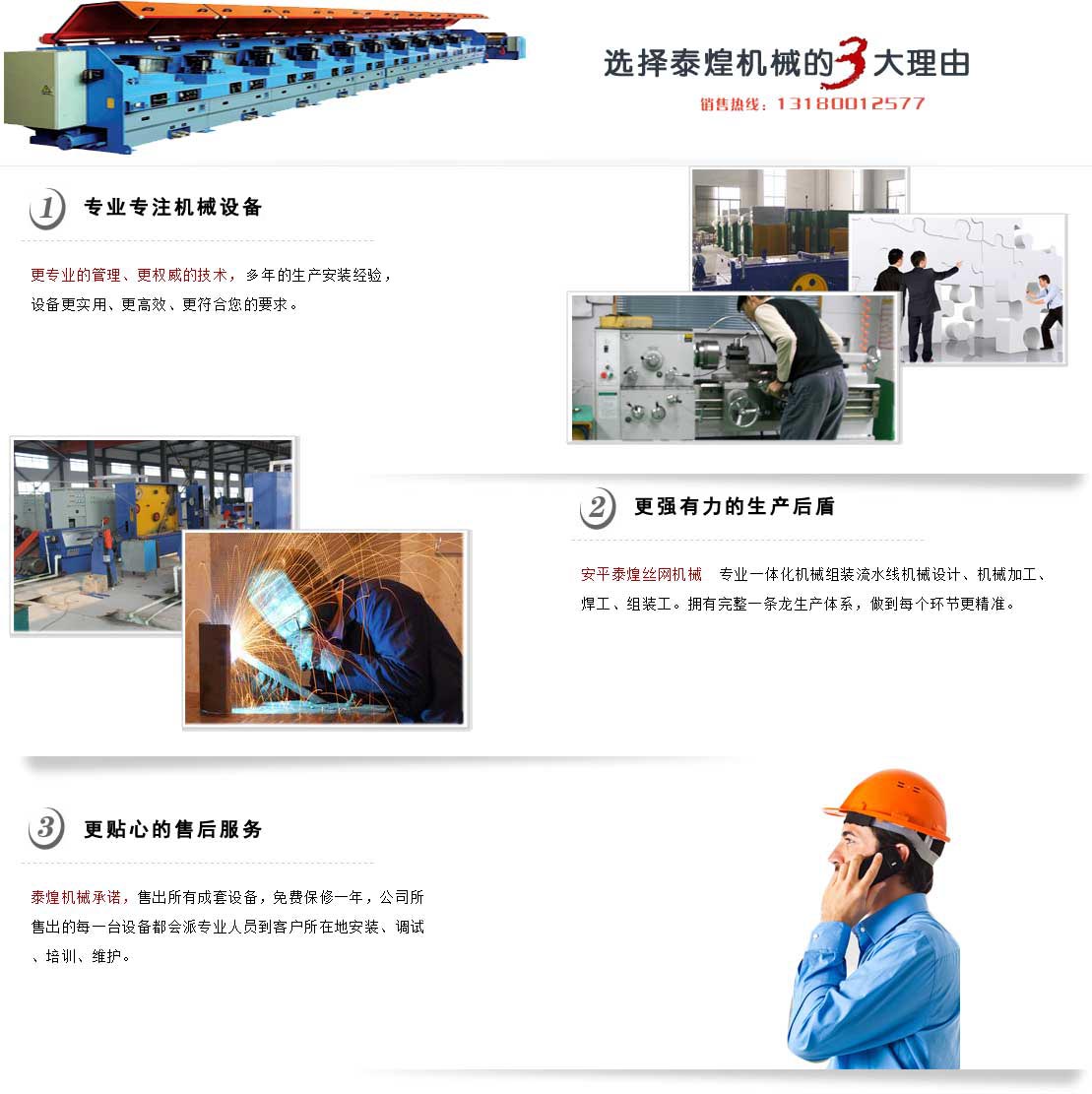 zC(j)νzC(j)O(sh)a(chn)(yu)(sh)